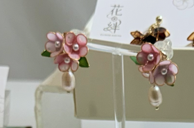 花園珍珠