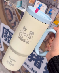 保溫杯