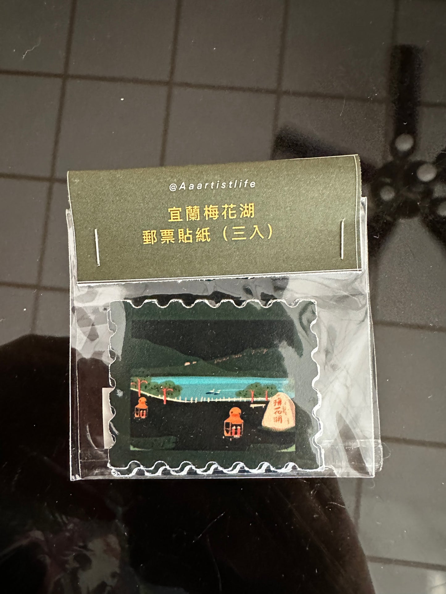 台灣郵票貼紙